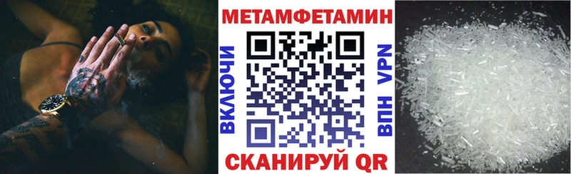 shop наркотические препараты наркошоп Гусь-Хрустальный Amphetamine VHQ