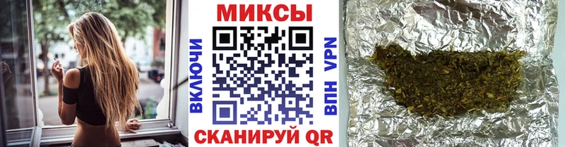 БУТИРАТ GHB  Гусь-Хрустальный 
