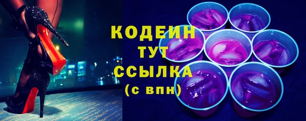 не бодяженный Гусиноозёрск