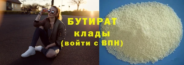 стаф Дмитровск