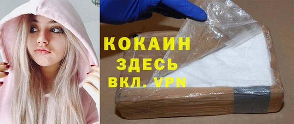скорость mdpv Дмитров