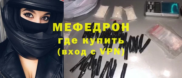 не бодяженный Гусиноозёрск