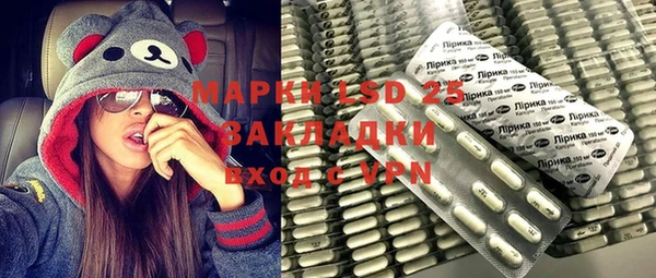 скорость mdpv Дмитров