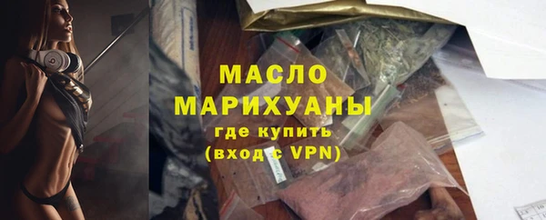 стаф Дмитровск