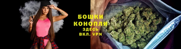 спайс Тихорецк