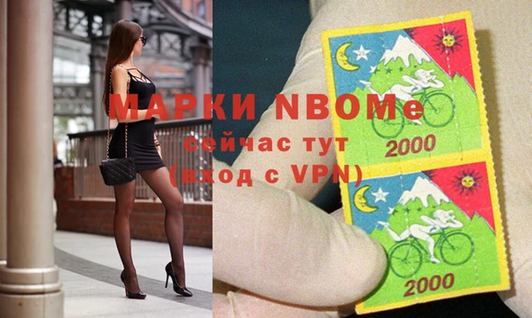 гидра Дмитриев