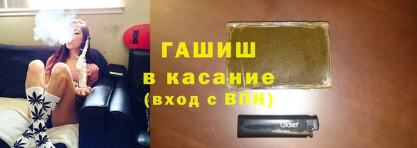 скорость mdpv Дмитров