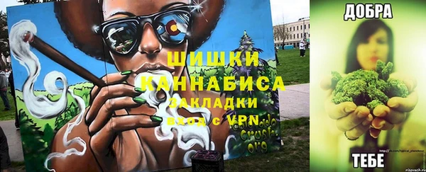 кристаллы Тихвин