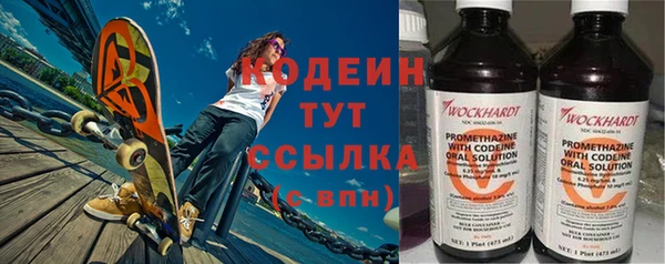 гидра Дмитриев