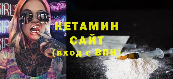 не бодяженный Гусиноозёрск