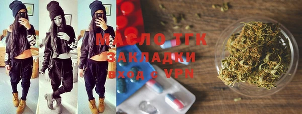 не бодяженный Гусиноозёрск