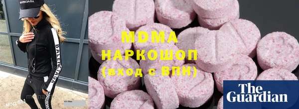 гашик Гусь-Хрустальный