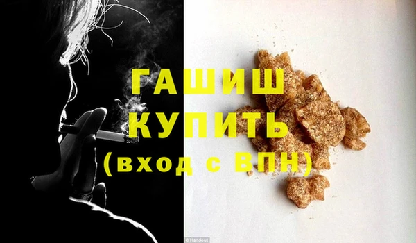 метадон Вяземский