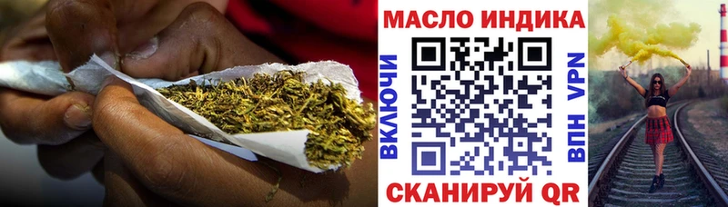 kraken ССЫЛКА это клад ТГК концентрат Гусь-Хрустальный