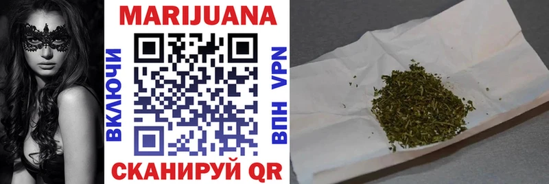 МЕГА как войти  Гусь-Хрустальный  Каннабис ГИДРОПОН  сайты даркнета Telegram  как найти  